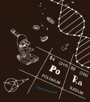 Programa Inphinit de La Caixa